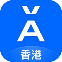 螞蟻銀行(香港)